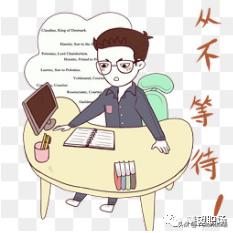 面试需要注意的12个得分细节,面试驾驶员注意的细节