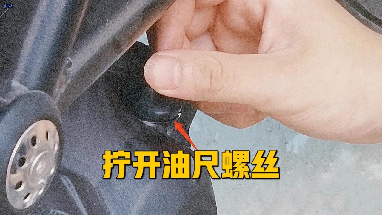 摩托车合成机油多久保养一次,自己给摩托车换机油怎么操作