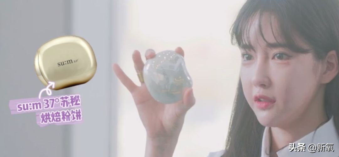 潘南奎不可告人的视频,潘南奎护肤