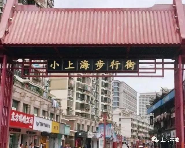 上海夜市魅力之都,上海夜生活节来了