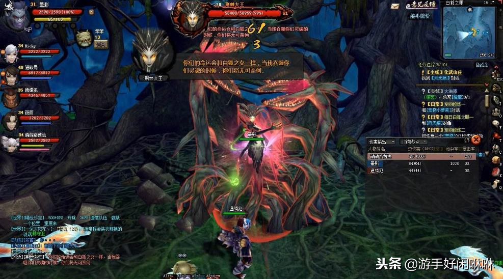 魔兽世界新手玩月卡,魔兽世界8.0.1攻略