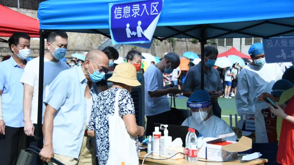 厦门思明区全员核酸检测通告,厦门多地开展全员核酸检测