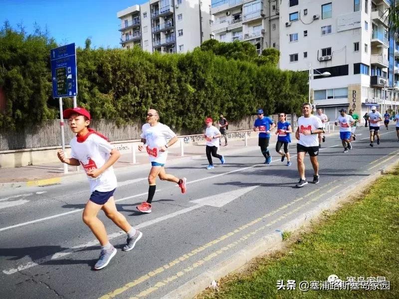 新鲜出炉！OPAP塞浦路斯利马索马拉松现场实况回顾