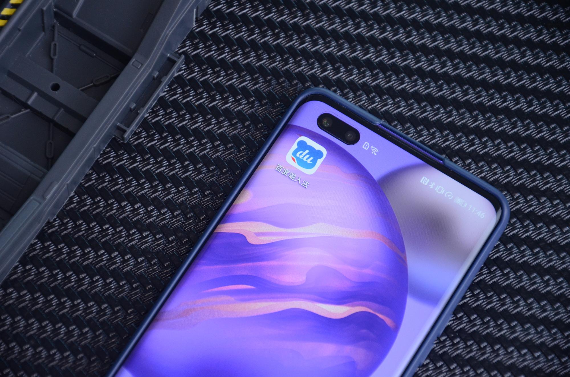 ai助力人工智能,ai智能输入法