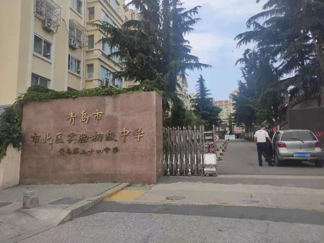 青岛中小学换“新马甲”能否谋得“新生”?