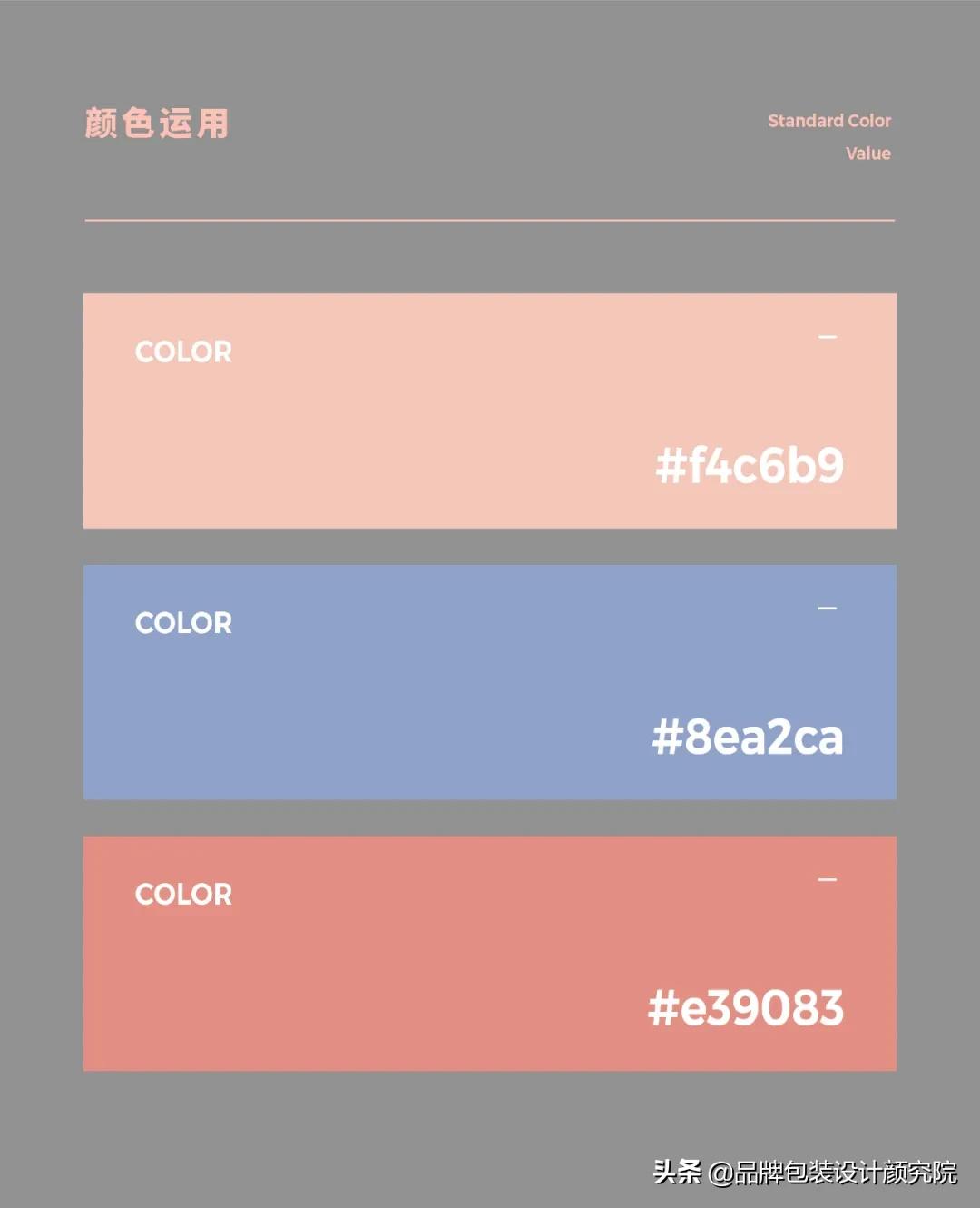 hellolink品牌包装,hellolink转换盒子