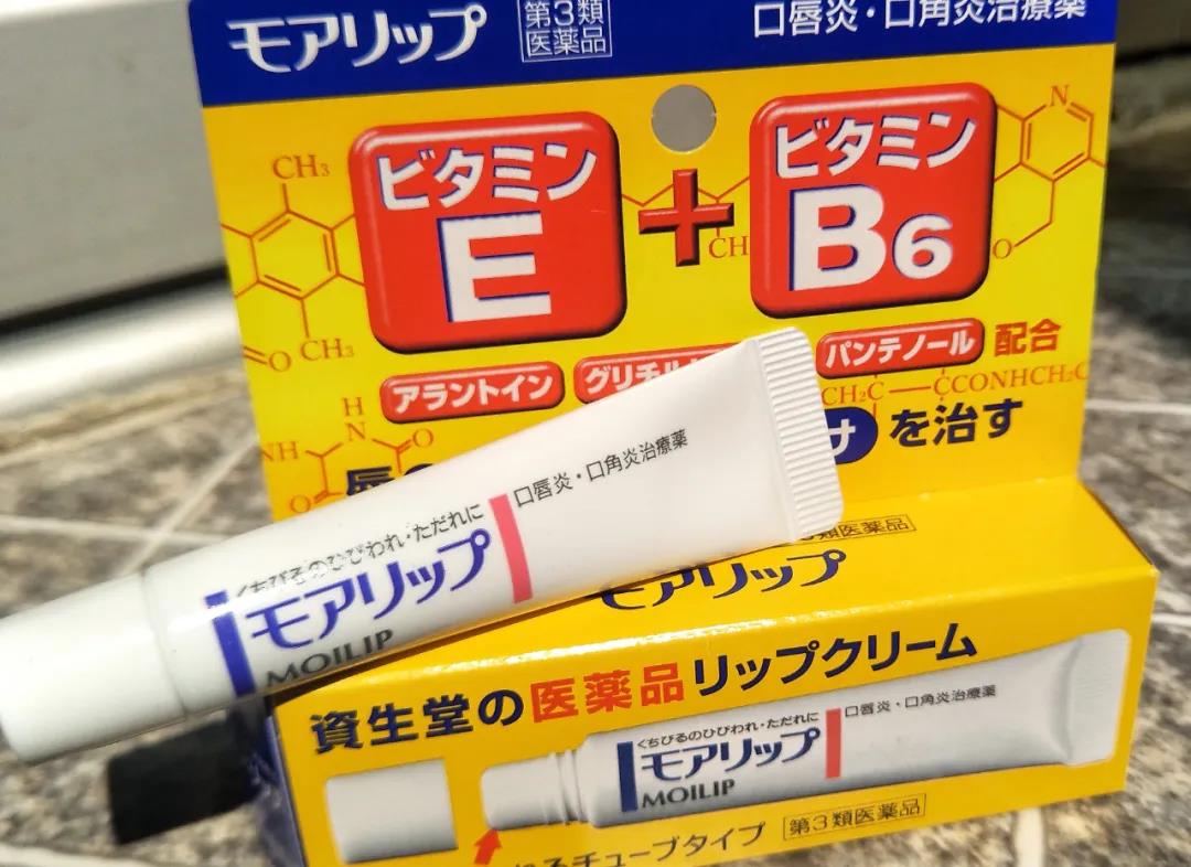 嘴巴起皮唇纹深建议用什么润唇膏,唇膏推荐去唇纹死皮补水