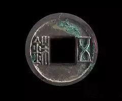 康熙通宝白铜钱,天禄通宝最稀少的铜钱