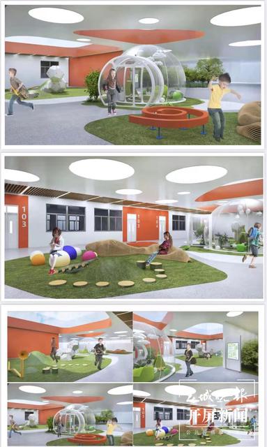 莲华小学蓝花楹校区在哪里,莲华小学蓝花楹校区怎么样