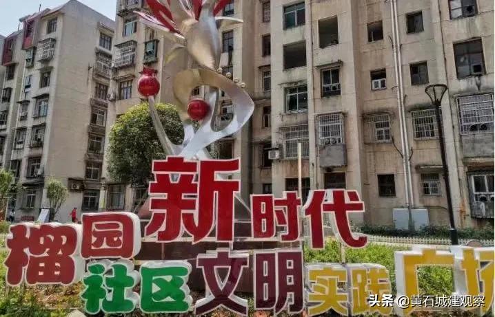 这里是活力之城、绿色之城、枢纽之城!​“商贸中心中移”加速推进