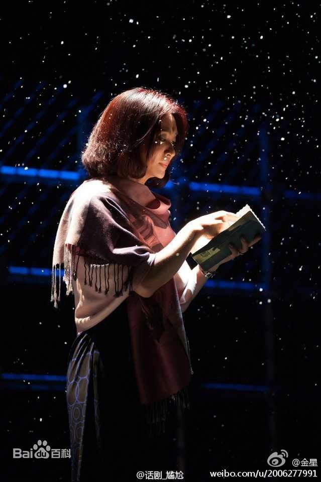 金星获水晶奖视频,金星获得过哪些荣誉