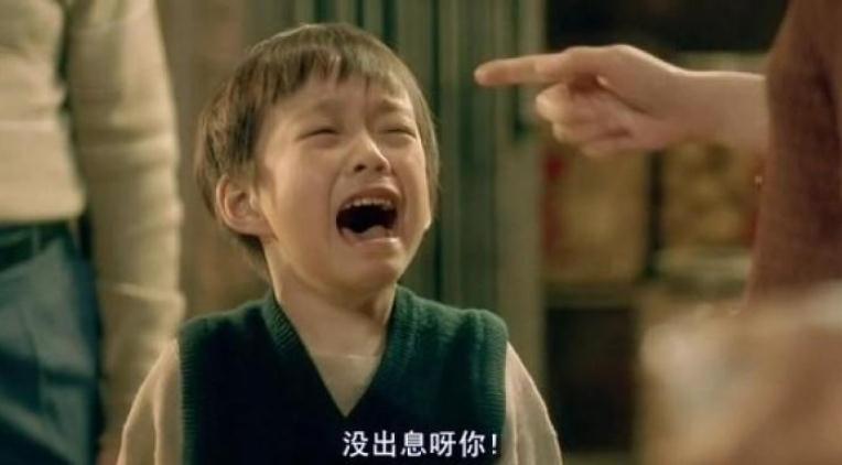 野马汽车测评视频,野马很没面子吗