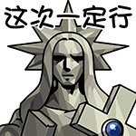 dnf创世之书攻略全通关,dnf创世之书攻略