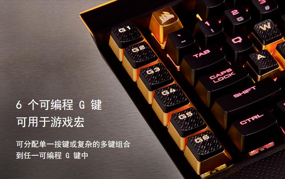 现在百元左右的键盘推荐,2000元左右键盘推荐