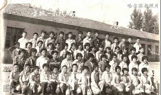 哈尔滨方正县宾馆,哈尔滨方正县90年代老照片