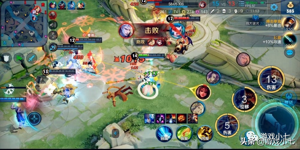 李元芳战令皮肤银河之约,李元芳新皮肤银河猫鼠号