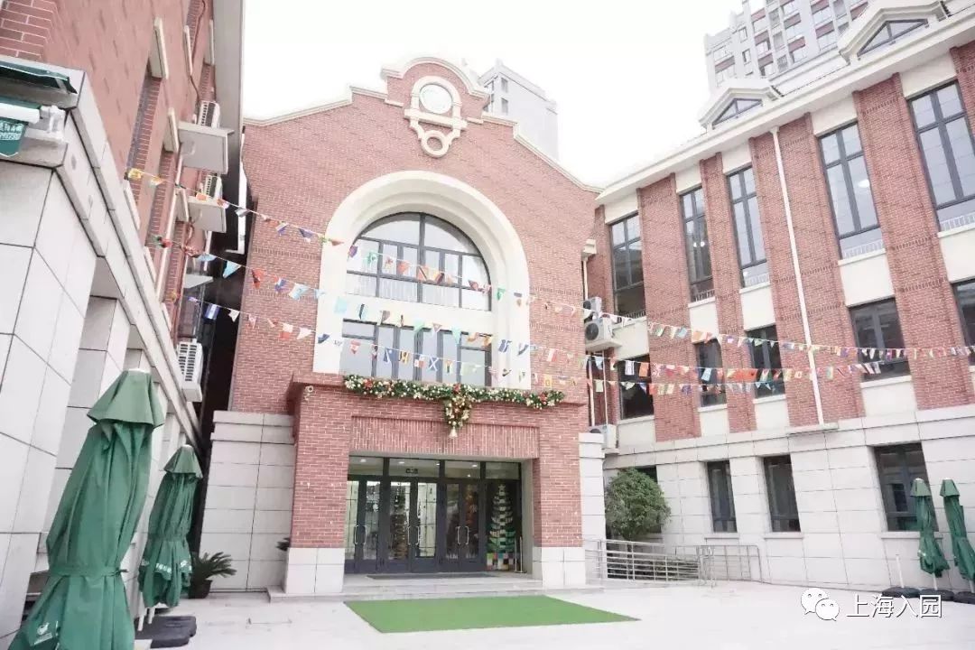 宋庆龄幼儿园教育理念,宋庆龄幼儿园教育园区