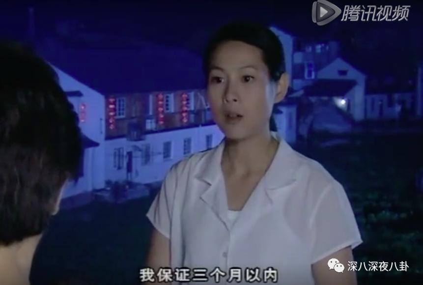 这波韭菜割得有点快,新一波韭菜又该熟了