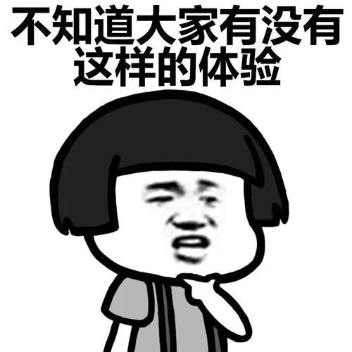 忍不住尿意是什么病怎么治疗,忍不住尿了怎么办