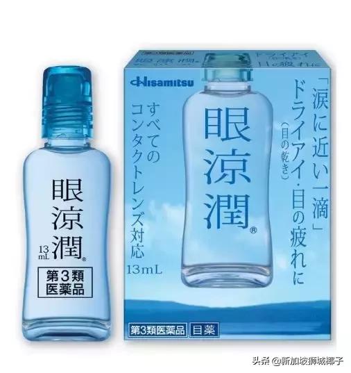 新加坡生活省钱攻略,去新加坡必买的十大药品