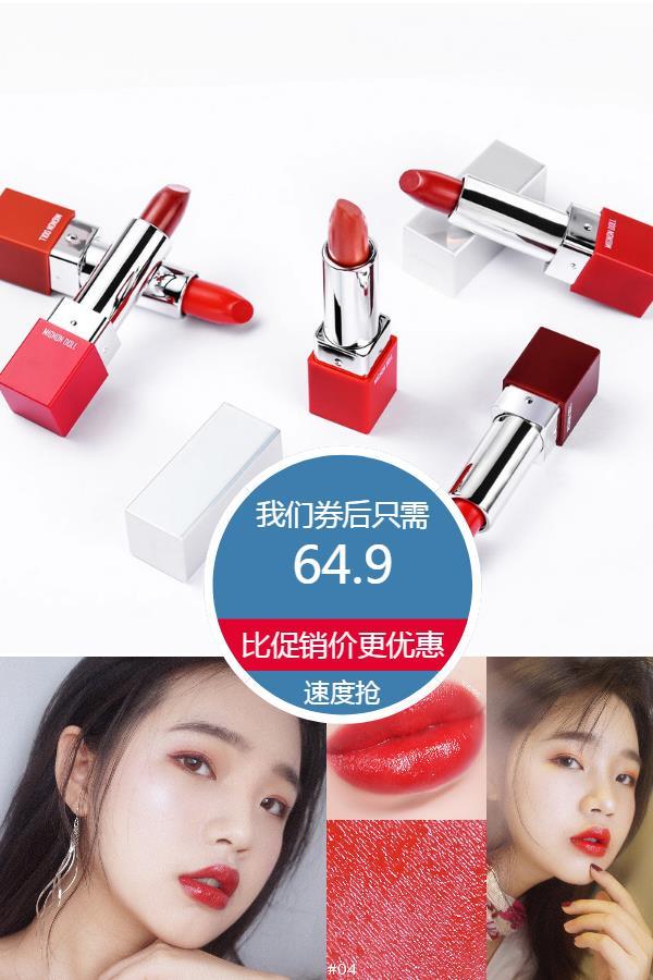 罗云熙代言的祛痘面膜,罗云熙代言的资生堂懒人面膜