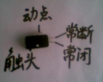 微波炉炸保险怎么修理,微波炉维修方法大全视频教程