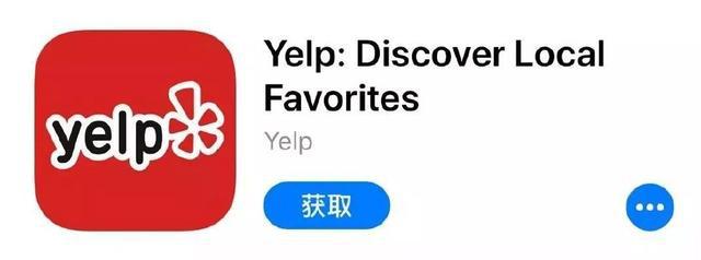 华人留学生最实用APP大集合