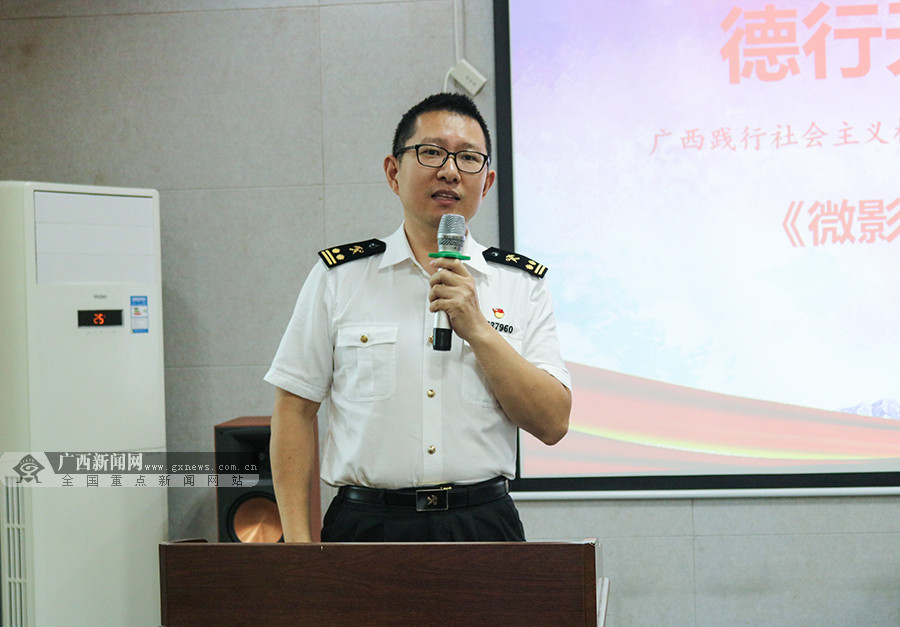 [微影*党**课]触真情微影*党**课走进水口海关及缉私分局