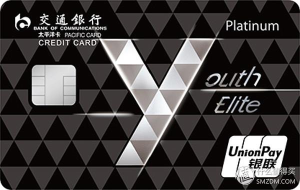 平安银行信用卡机场贵宾厅 (工行信用卡机场贵宾厅权益)