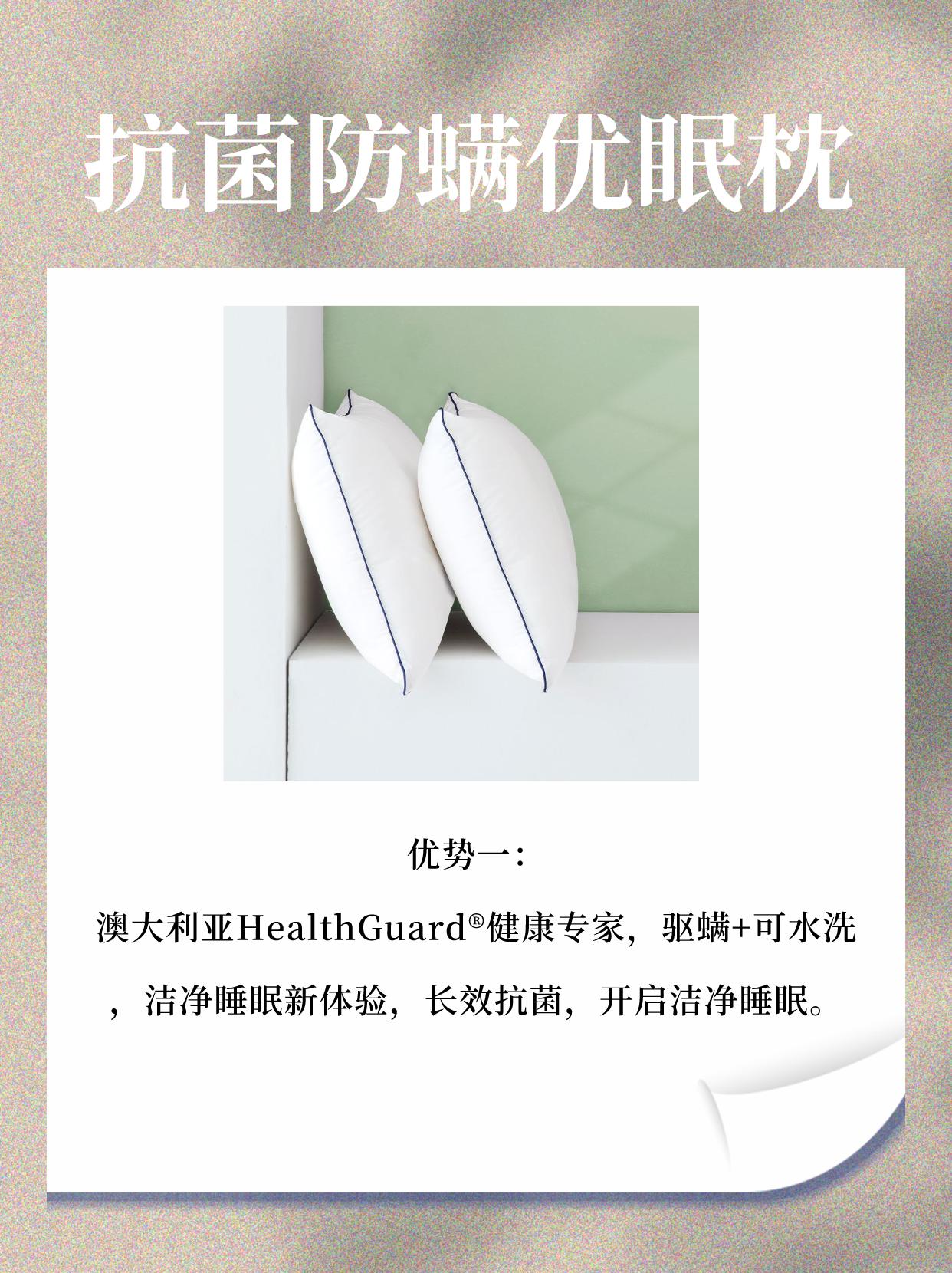 开学宿舍必备好物床上用品,开学住宿床上必备好物