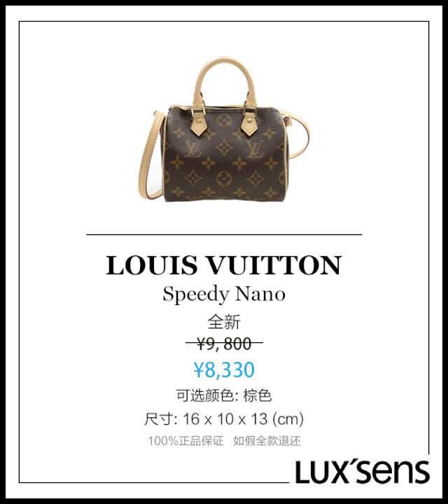 抄袭迪士尼是真的吗,大牌抄袭