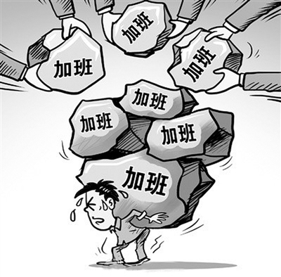 2019年热词英文版,三农热词2019年