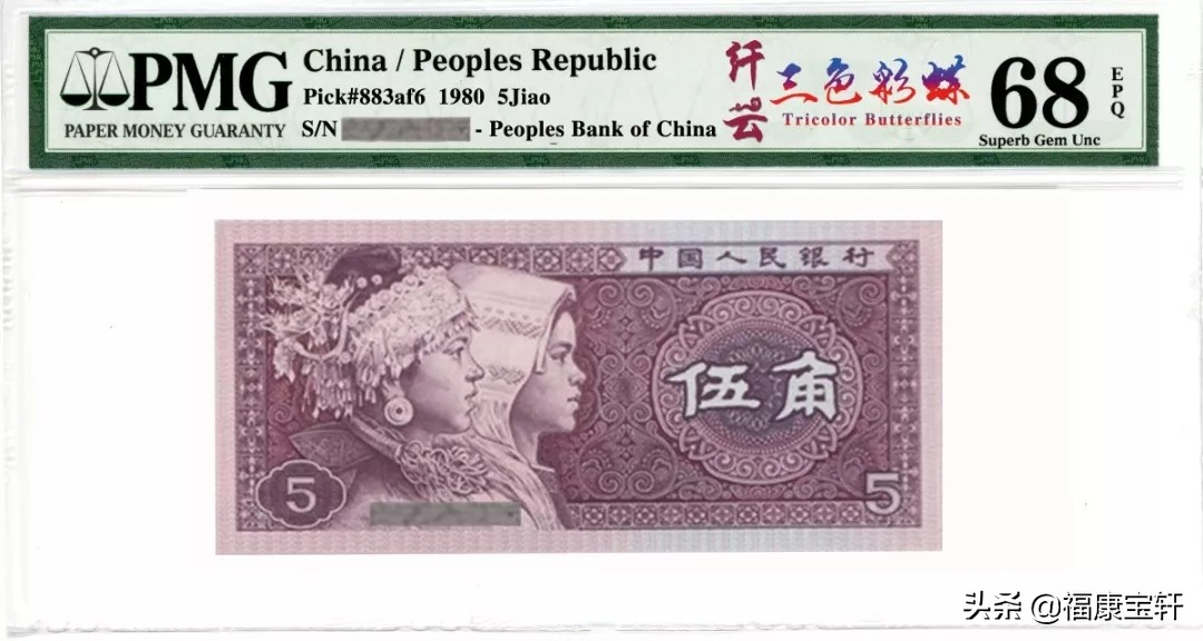 常识篇:如何在众多的评级公司中乘风破浪,你需要注意什么?