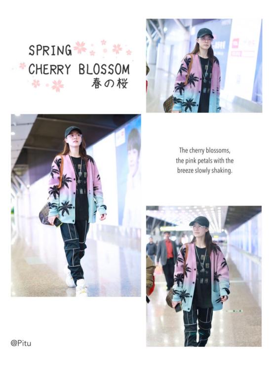 钟楚曦最好看穿搭,钟楚曦时尚穿搭