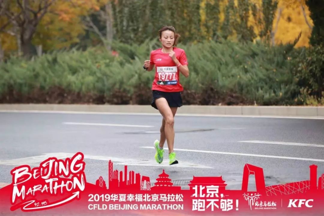 北马十大女神,杭马最美跑者