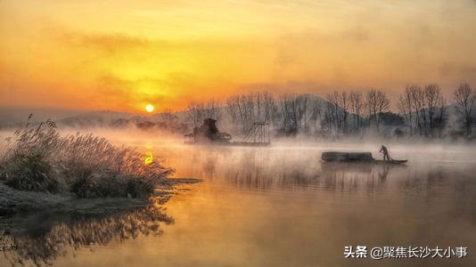 湖南地理中心城市,湖南娄底的城市排名