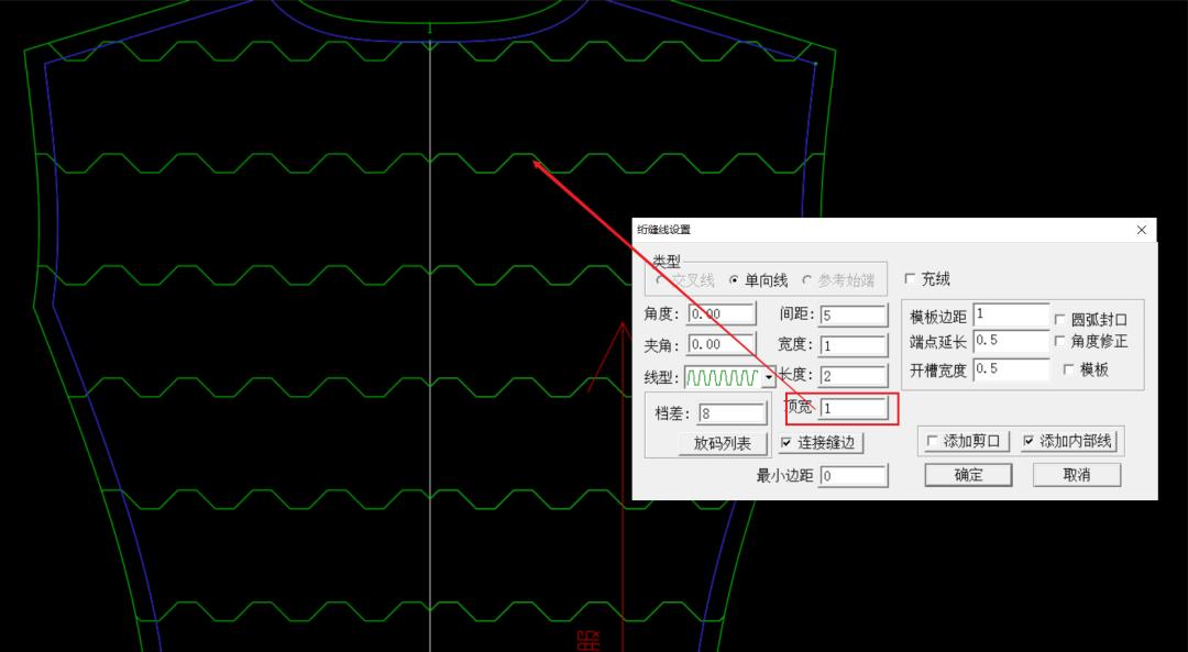 博克cad怎么画绗缝线,博克羽绒服绗线技巧