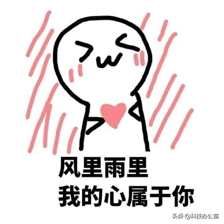 吹爆这10款良心手机app软件,6个超级好用的手机app