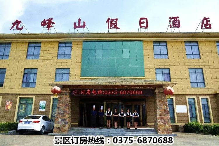 河南景点春节门票免费,河南春节免费景点