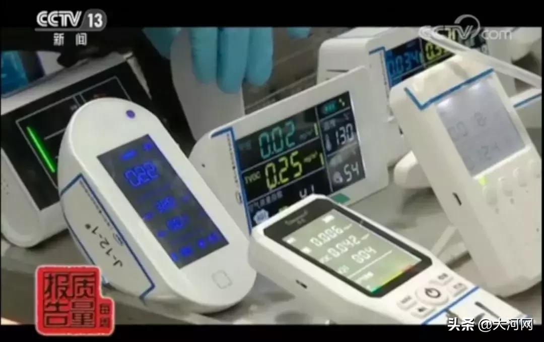 网红甲醛检测曝光你认为这靠谱吗,实时甲醛检测仪器真的靠谱吗