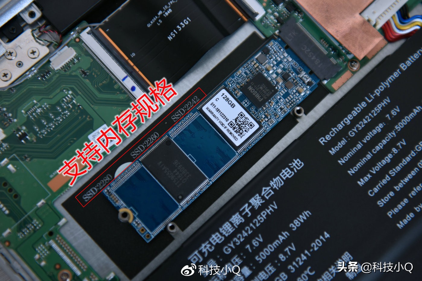 麦本本笔记本测评,麦本本6a怎么样