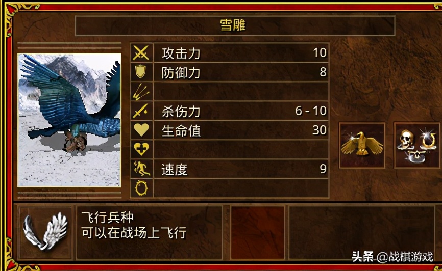 英雄无敌3全部版本1v7,英雄无敌3史诗