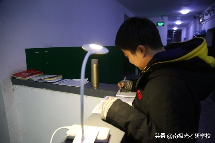 考研基地学校,考研封闭式基地