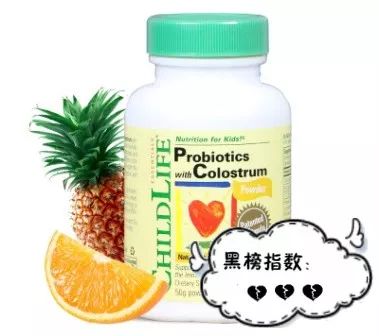 315点名小红花护肤品测评,315曝光的母婴品牌