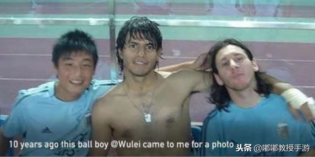 实况手游中超联赛,实况足球手游送梅西