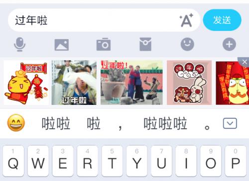 输入法软件的最新版本下载,手机输入法百度输入法