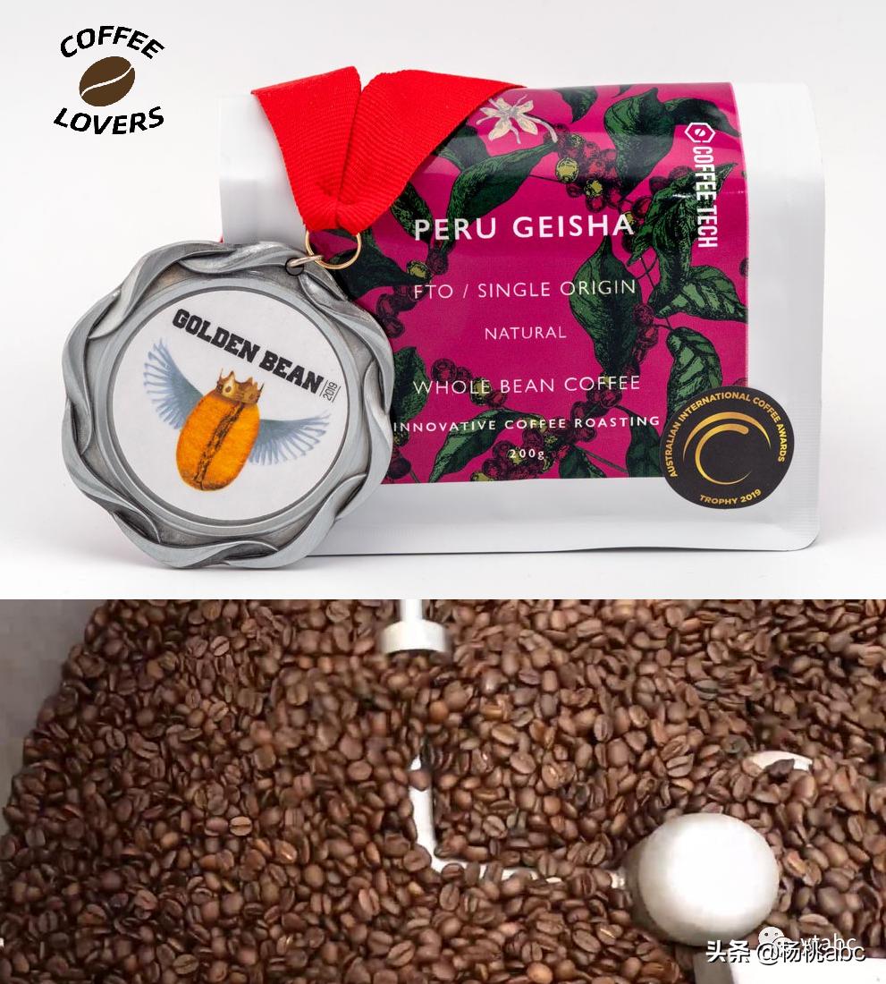 杨桃好物,杨桃好物推荐