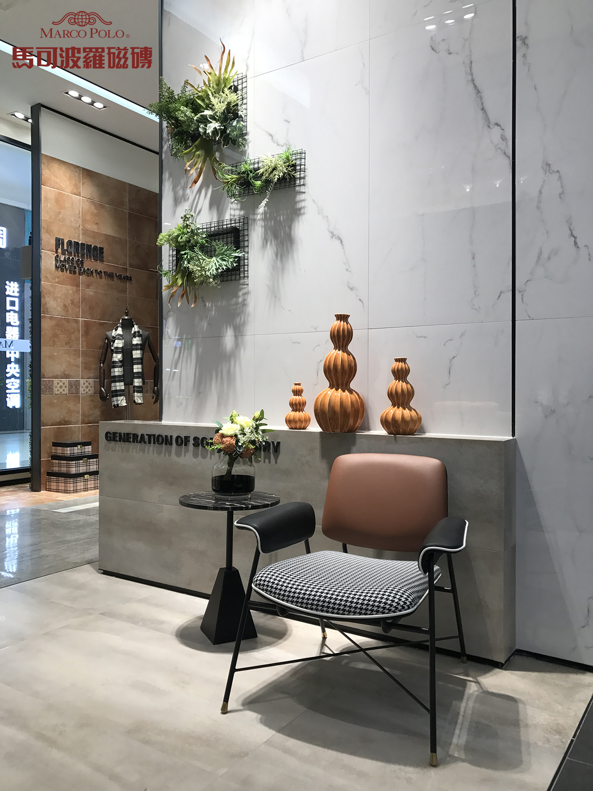 浪漫之城珠海,浪漫之城中国珠海2004