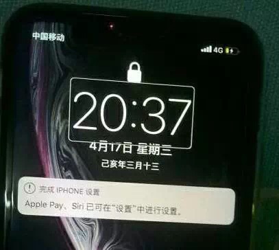 iphone触屏失灵怎么解决,iphone13promax触屏失灵