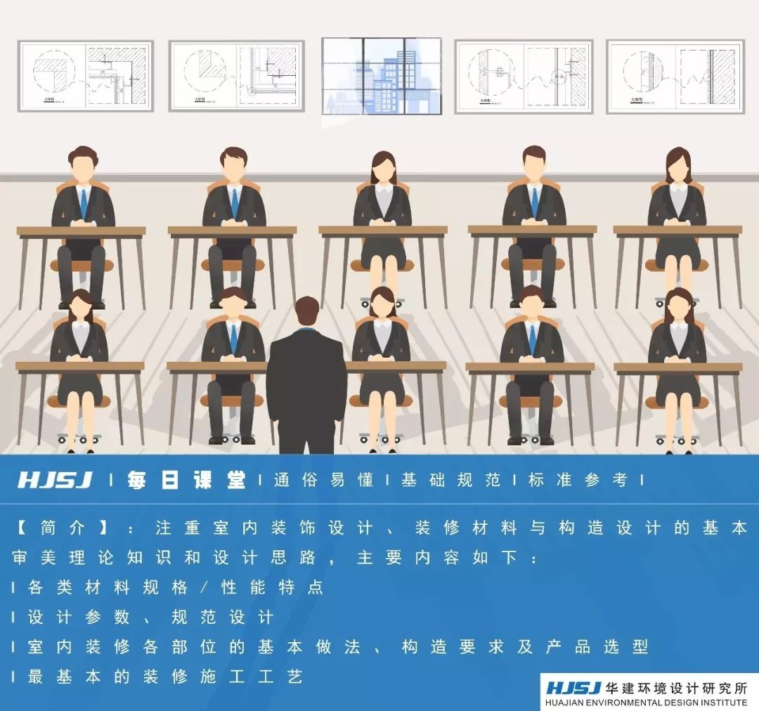 室内钢结构旋转楼梯最小尺寸,卫生间坐便器空间最小尺寸